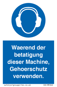 Waerend der betatigung dieser Machine, Gehoerschutz verwenden. 