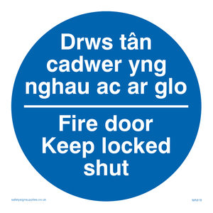 KDKLS welsh bi-lingual