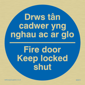 KDKLS welsh bi-lingual