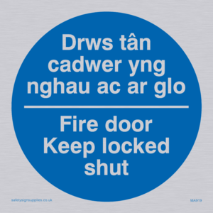 KDKLS welsh bi-lingual