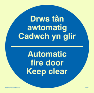 drws tan automatig cadwch yn