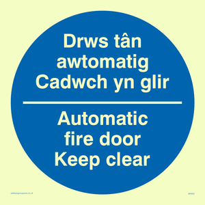 drws tan automatig cadwch yn