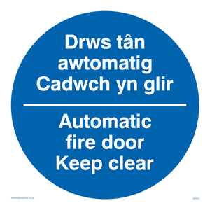 drws tan automatig cadwch yn