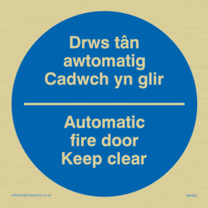 drws tan automatig cadwch yn