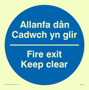 allanfa dan cadwch yn glir