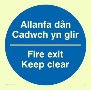 allanfa dan cadwch yn glir