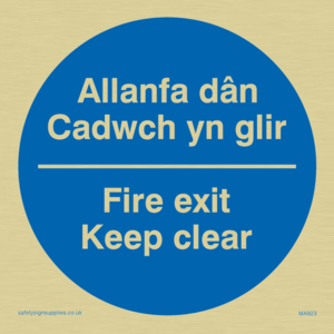 allanfa dan cadwch yn glir