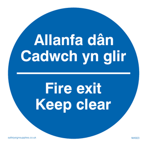 allanfa dan cadwch yn glir