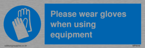 Please wear gloves when using equipment