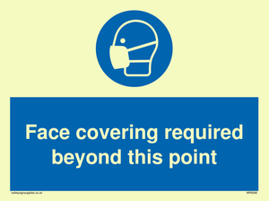 Face covering required beyond this point