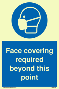Face covering required beyond this point