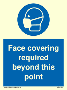 Face covering required beyond this point