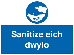 Hand sanitising station