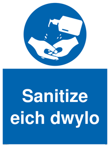 Hand sanitising station