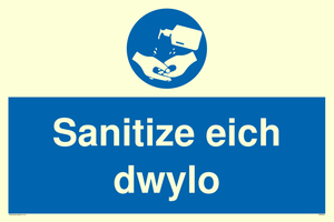 Hand sanitising station
