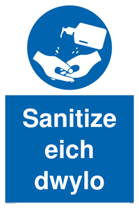 Hand sanitising station