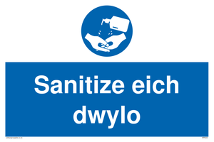 Hand sanitising station