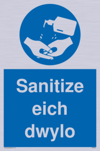 Hand sanitising station