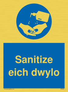 Hand sanitising station