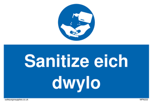 Hand sanitising station