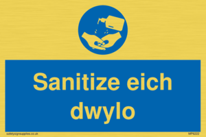 Hand sanitising station