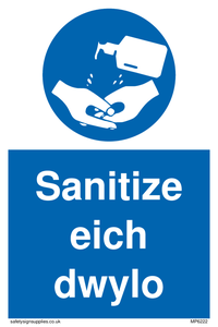Hand sanitising station