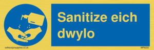 Hand sanitising station
