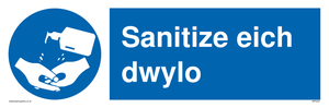 Hand sanitising station