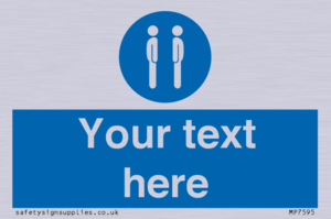 Custom mandatory keep back to back