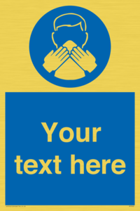 Custom mandatory use a tissue