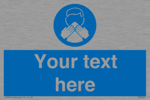 Custom mandatory use a tissue