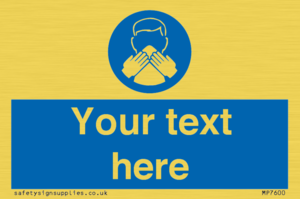 Custom mandatory use a tissue