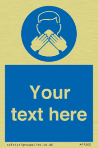 Custom mandatory use a tissue