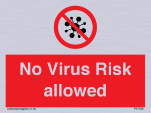 No Virus Risk allowed