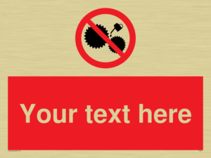 Custom No Oiling Sign