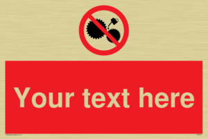 Custom No Oiling Sign