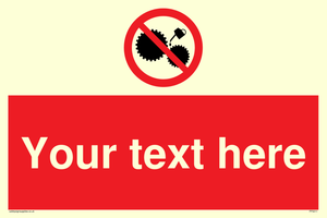 Custom No Oiling Sign