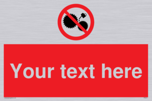 Custom No Oiling Sign