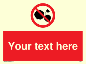 Custom No Oiling Sign