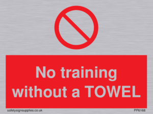 No training without a TOWEL