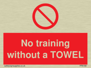 No training without a TOWEL
