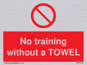No training without a TOWEL