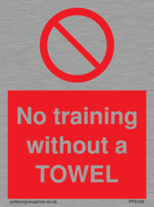 No training without a TOWEL