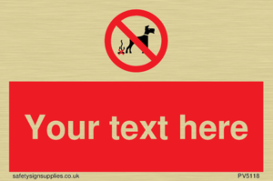 Custom No Dog Fouling Sign
