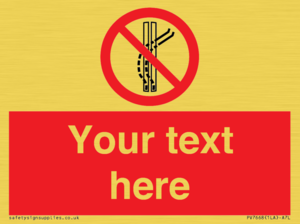 Custom prohibition Do not leave the tow track