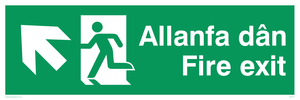 allanfa dan / fire exit