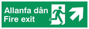 allanfa dan / fire exit