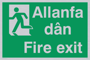 allanfa dan / fire exit - safety sign