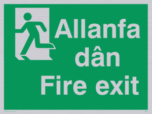 allanfa dan / fire exit - safety sign