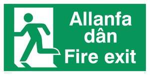 allanfa dan / fire exit - safety sign